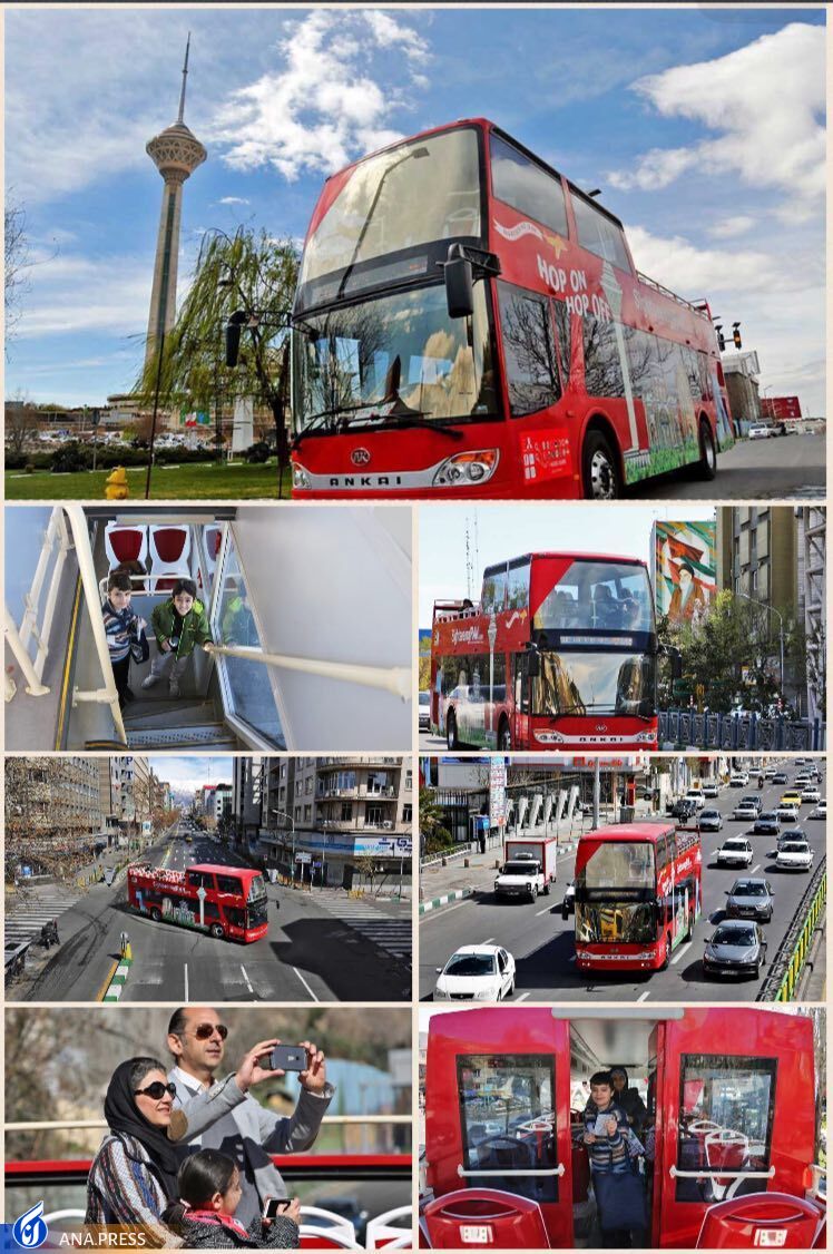 شهری در انتظار اتوبوس تور / آیا اتوبوس های توریستی در شهر تردد می کنند؟
